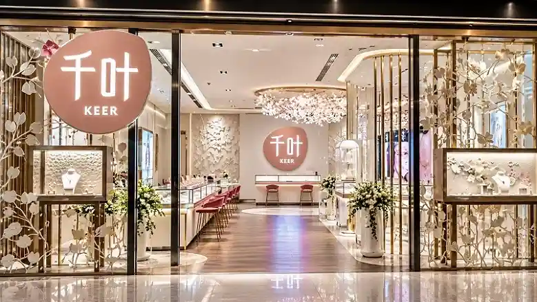 Gems News Retail Jewelry Chains in China Collapsing Due to Gold Prices
